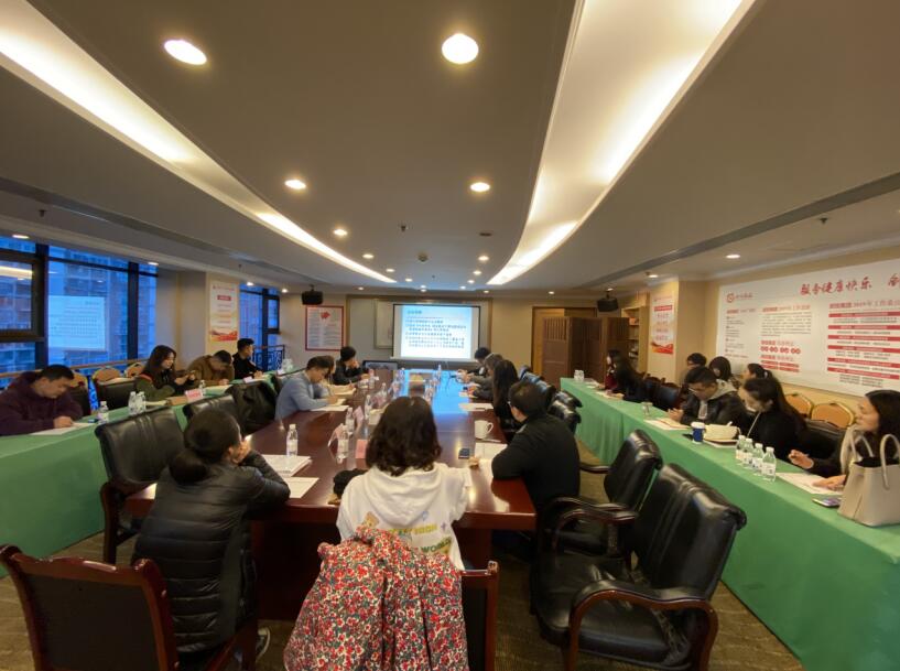 尊龙凯时集团召开国有资产交易、上市公司 国有股权管理培训会