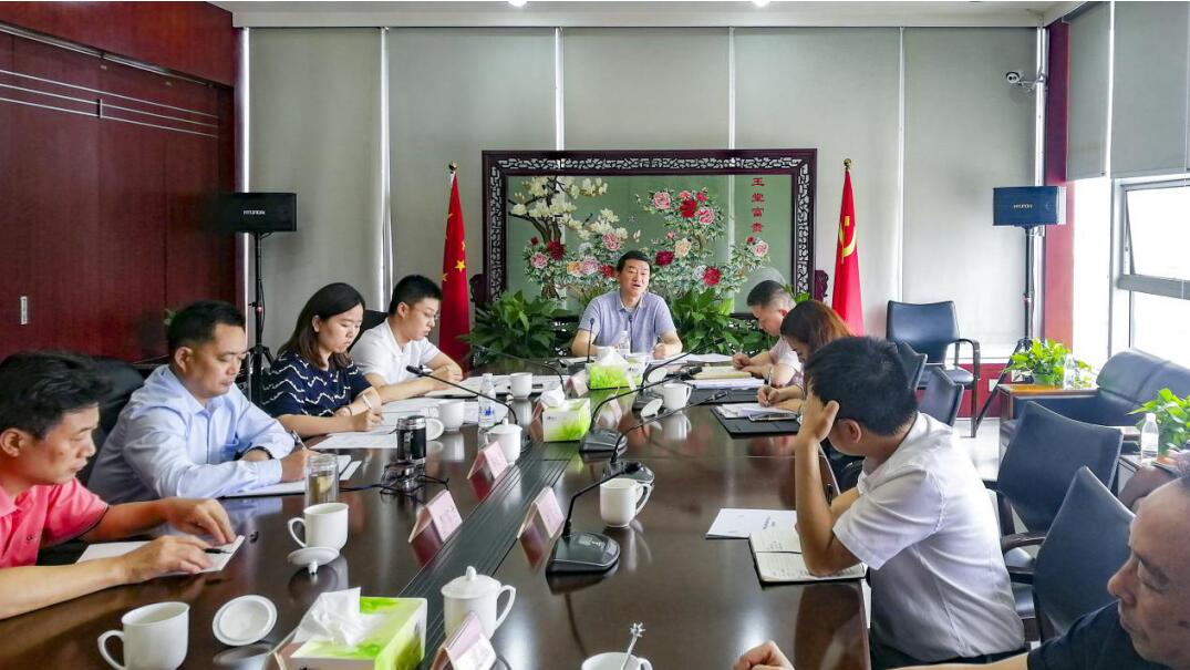 集团党委书记、董事长任丁率队赴尊龙凯时锦弘开展主题教育课题调研