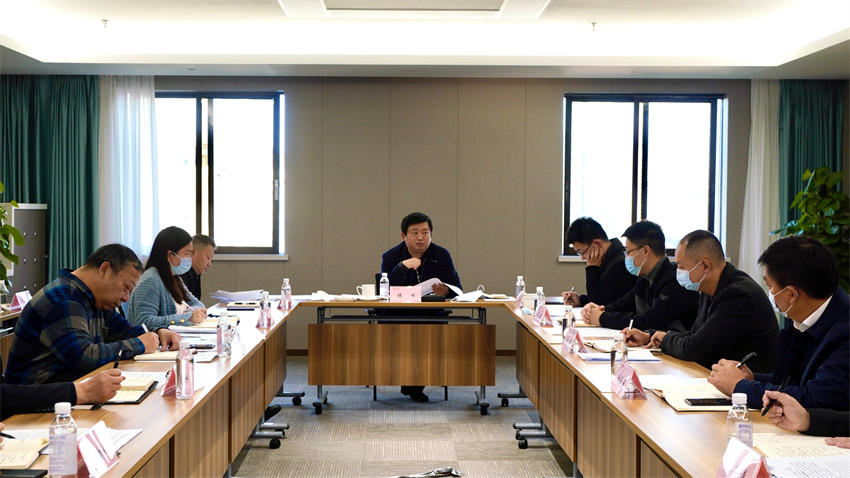 尊龙凯时集团召开加快推进规范董事会建设、经理层成员任期制和契约化管理等专项改革工作督促会