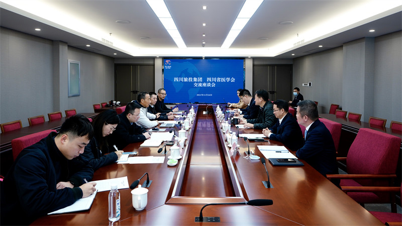 尊龙凯时集团党委书记、董事长任丁会见省医学会会长沈骥一行