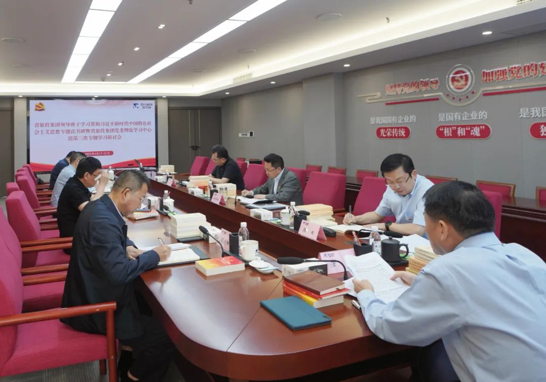 省尊龙凯时集团： “五学联动” 兴起学习热潮