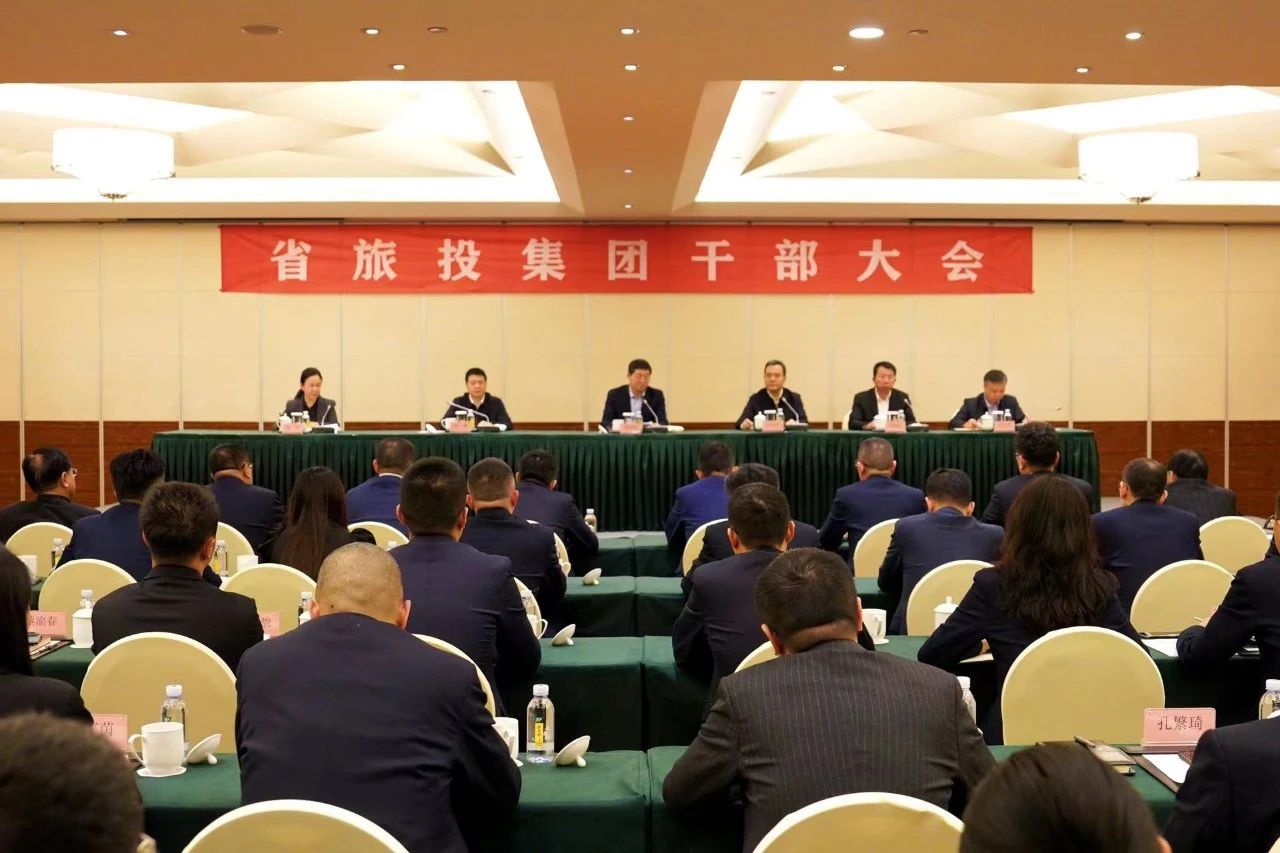 连华同志任省尊龙凯时集团党委副书记、副董事长、总经理