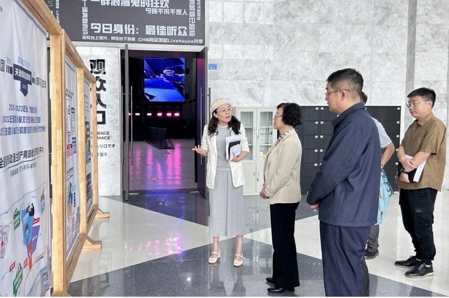 省国资委党委委员、副主任游代丽专题调研天府国际动漫城